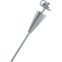 Load image into Gallery viewer, Rosewood Xtra Strong Stake Out Spike for Dogs Silver
